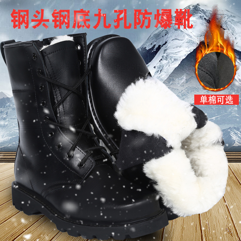 Coal steel steel soles Martin boots men high cylinder outdoor shoes real leather men locomotive boots