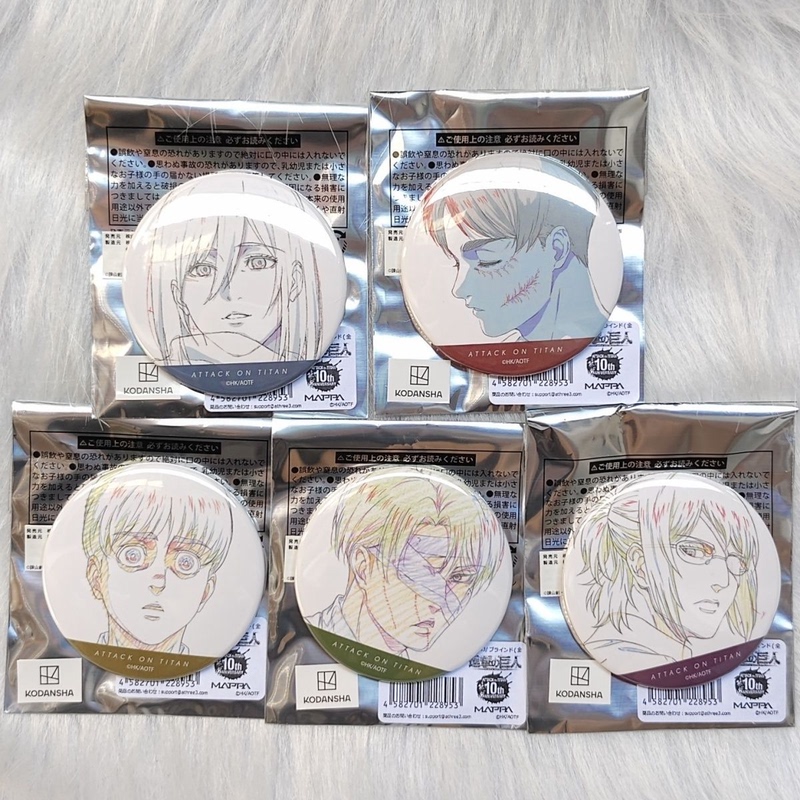 Authentic Shingeki No Kyojin (Attack on Titan) Tsutaya Line Art Badge Pin Merchandise Levi Eren Mikasa