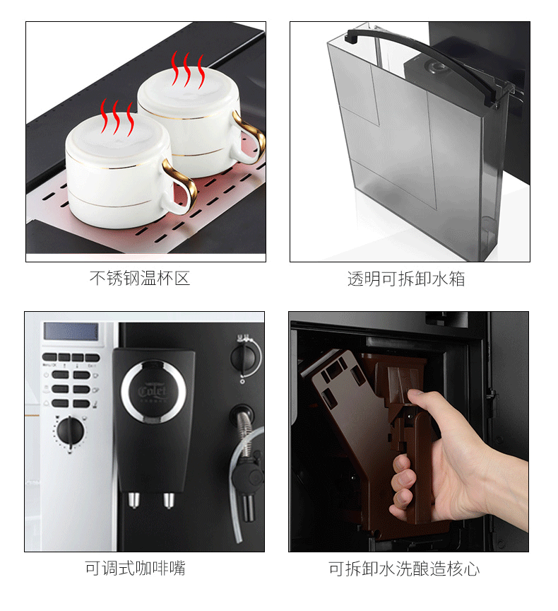 hướng dẫn sử dụng máy pha cà phê Máy pha cà phê thông minh Calent CLT-Q003 tự động xay bột đậu nành máy tạo bọt sữa Ý - Máy pha cà phê máy pha cà phê latte