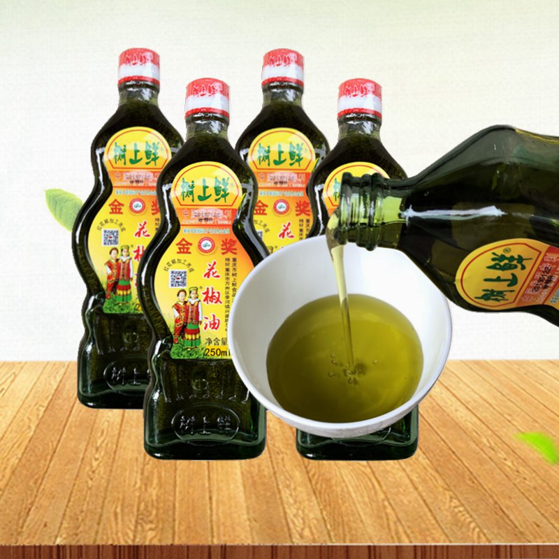 250ml * 4 bottles of fresh prickly pepper oil Chongqing specials in Sichuan Hanyuan Pepper Oil Cool Mix Rice Sesame Oil Teaf