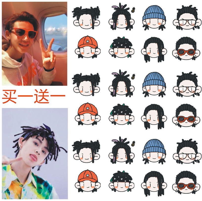 Idol trainee Wang Linkai ghost tattoo stickers around fan support group activity stickers star face stickers waterproof