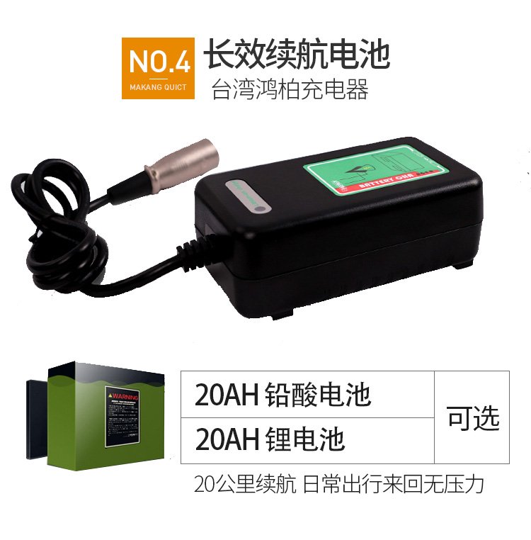 Yingluo xe tay ga cũ nhà điện bốn bánh xe tay ga gấp xe tay ga bốn bánh pin đôi xe - Xe đạp điện xe đạp điện rẻ