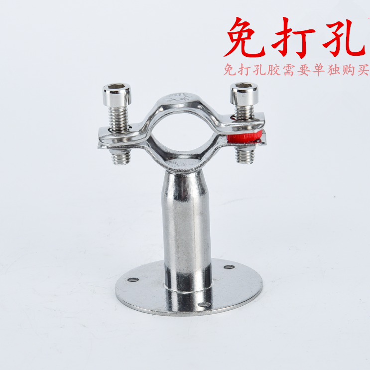 Stainless steel pipe bracket clamp with welding nut 9