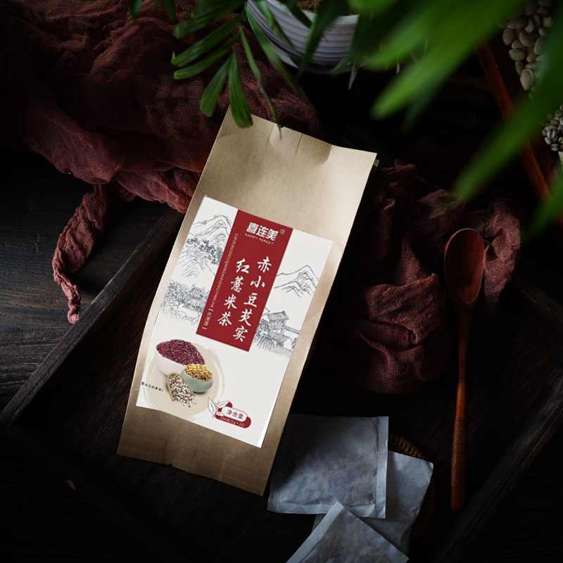 红豆薏米祛濕茶赤小豆薏仁水茯苓去除男女性身体濕气重除寒热濕茶