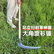 Germany imports manganese steel sickle cutting grass knife weeding special steel weeding knife long to open the agricultural god out of nowhere