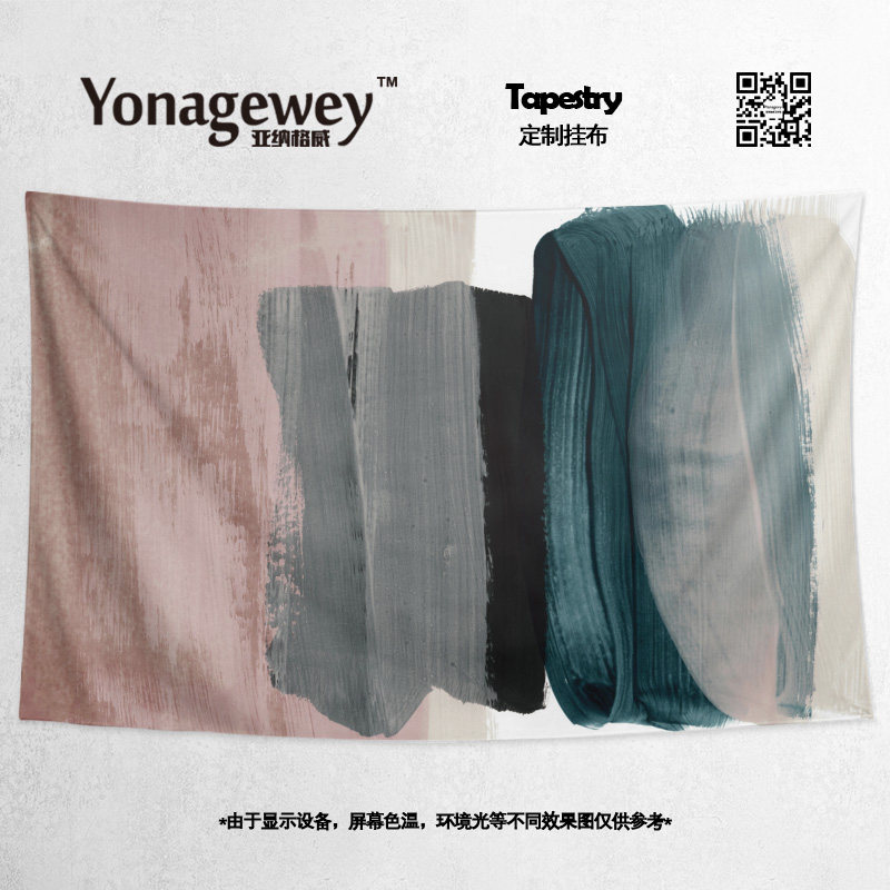 Nordic Dark Pink Industrial Wind Pen Brush Hairbrush Hand-painted Decoration Painting Wall Cloth Poster Wall Tapestry Hanging Cloth Background Cloth