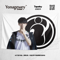 The Shy Jiang Chenglou shy man to help The surrounding dormitory bedroom decoration poster background cloth tapestry