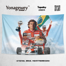 Car God Senna Elton Sena retro F1 custom decoration poster background cloth hanging cloth wall cloth tapestry
