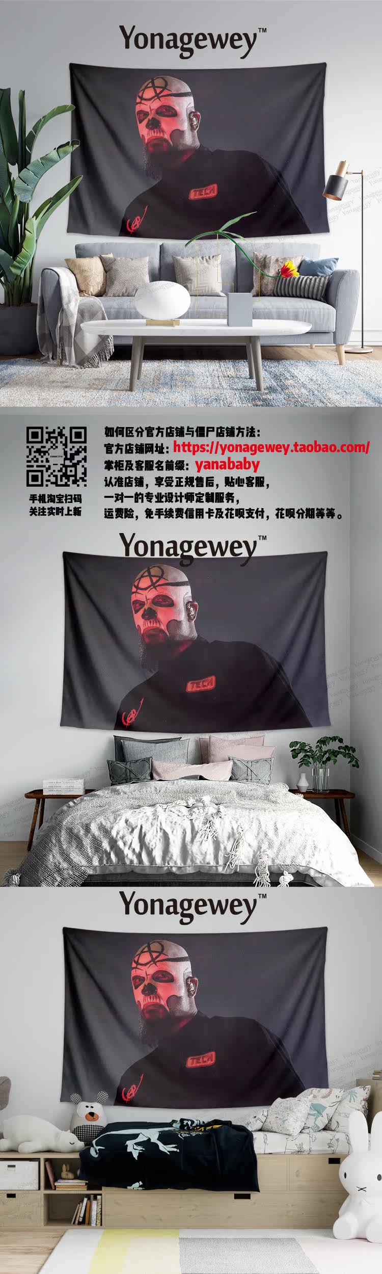 /