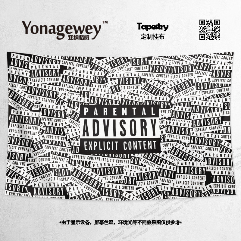 Parental Advisory Street hip-hop rap album tide brand dirty logo decorative background cloth poster hanging cloth