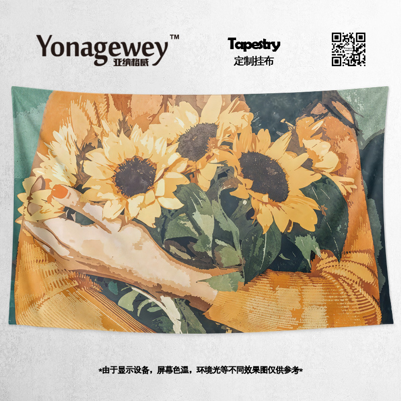 Sunflower Sunflower Flower Plant Surrounding Illustration Wall Bedside Decoration Background Cloth Poster Hanging Cloth Tapestry Door Curtain Sunflower Sunflower Flower Plant Surrounding Illustration Wall Bedside Decoration Background Cloth Poster Hanging Cloth Tapestry Door Curtain