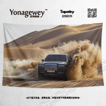 Rolls-Royce Kurinan luxury cross-country SUV car Photo surrounding decoration painting background wall cloth poster hanging cloth