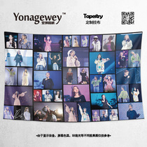 IU Li Zhien concert live photo poster fans support surrounding wall cloth decoration background cloth tapestry
