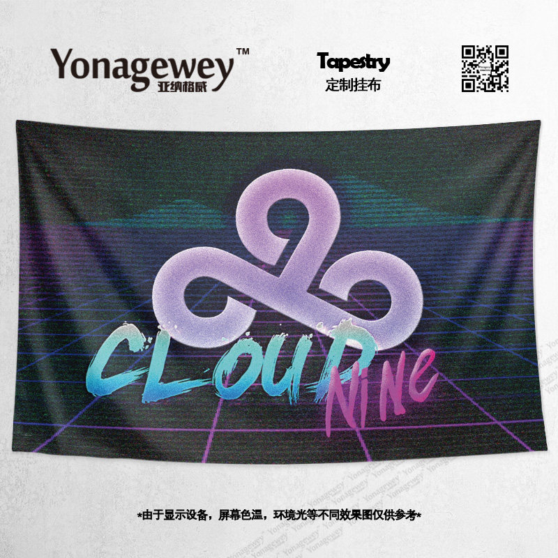 C9 Custom Electric Race Cloud9 Team Should Aid Flag Perimeter Internet Cafe Decoration Poster Background Cloth Tapestry Painting Hanging Cloth