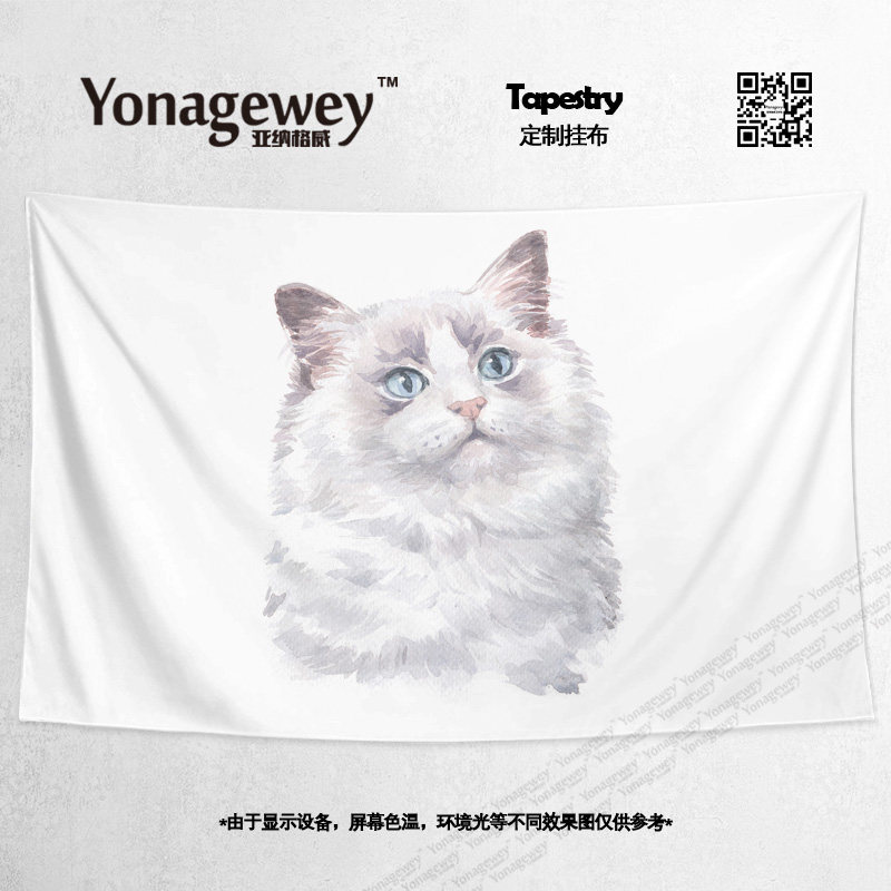 Ragdoll cat fairy cat ragdoll cat surrounding bedroom dormitory decoration poster background cloth hanging cloth wall cloth tapestry