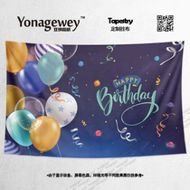 Cute minimalist creative birthday party commemorative poster decorative painting poster background wall cloth hanging cloth tapestry