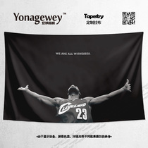 LBJ LeBron James LeBron James fans decorative background cloth poster wall cloth tapestry hanging cloth painting