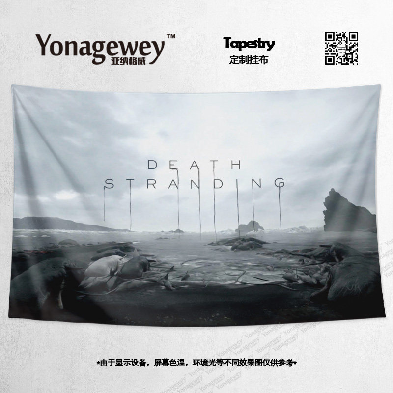 Death stranding Death Stranding Sam surrounding decorative painting background cloth wall cloth poster tapestry hanging cloth
