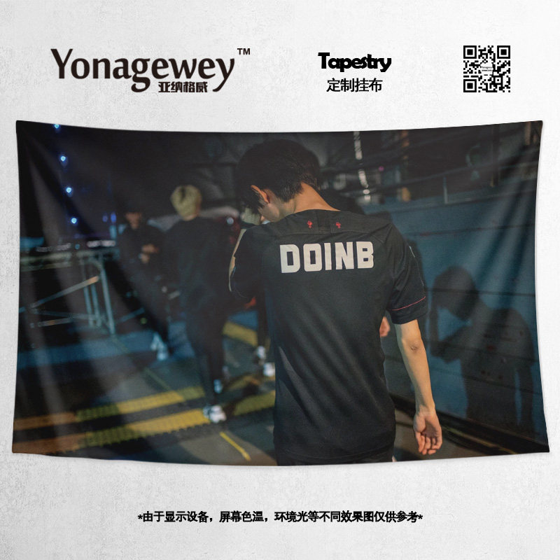 FPX Golden Cook Doinb Kintai Coin Coin Co Co., Ltd. should write the true decorative background poster wall cloth hanging cloth