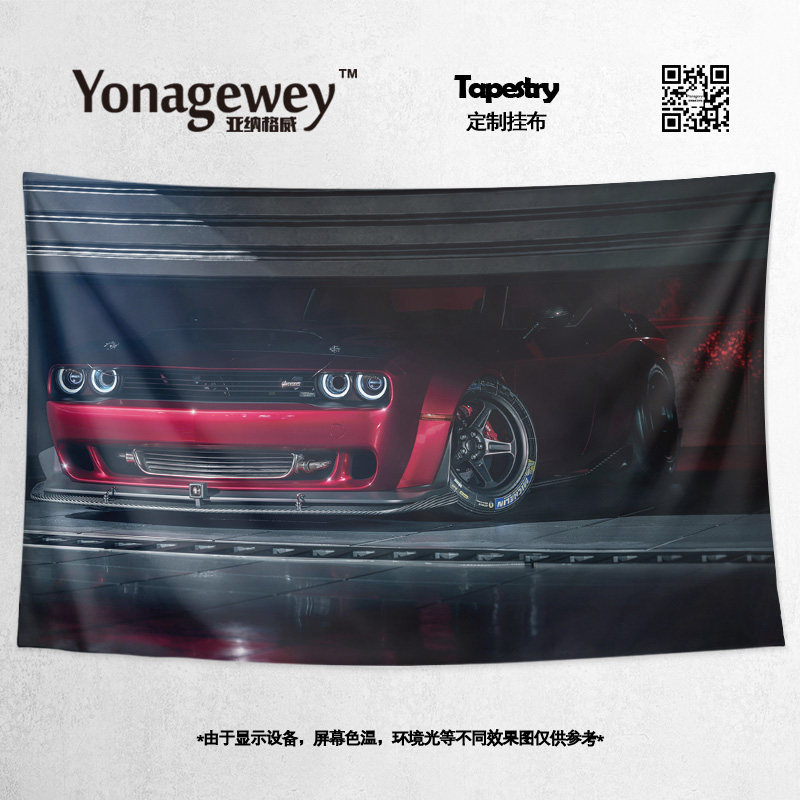 Dodge Dodge Challenger SRT Hellcat Viper muscle car surrounding decorative background cloth poster hanging cloth
