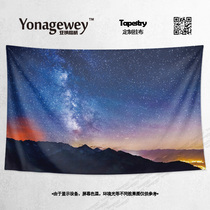Gorgeous starry sky night sky bedroom living room decoration poster background cloth hanging cloth wall cloth tapestry cloth painting