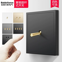 Переключатель для отеля, латунная ретро черная световая панель, делается под заказ