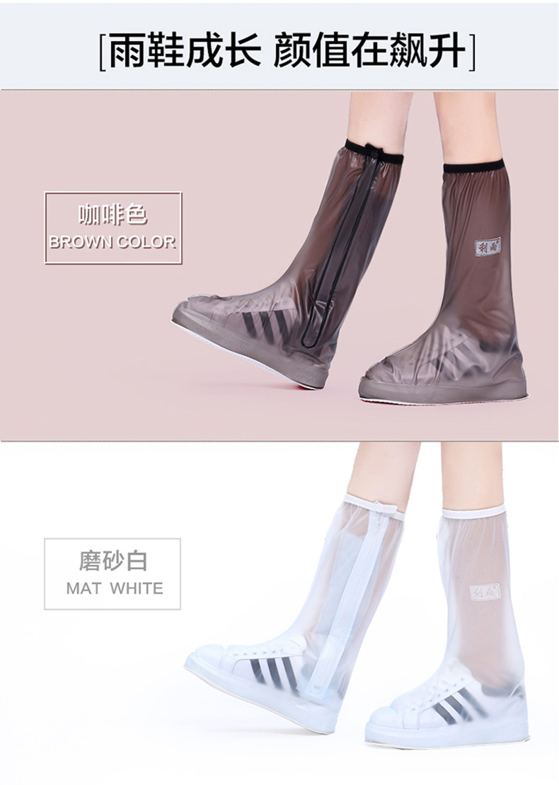 819 High Tube Details_07.jpg