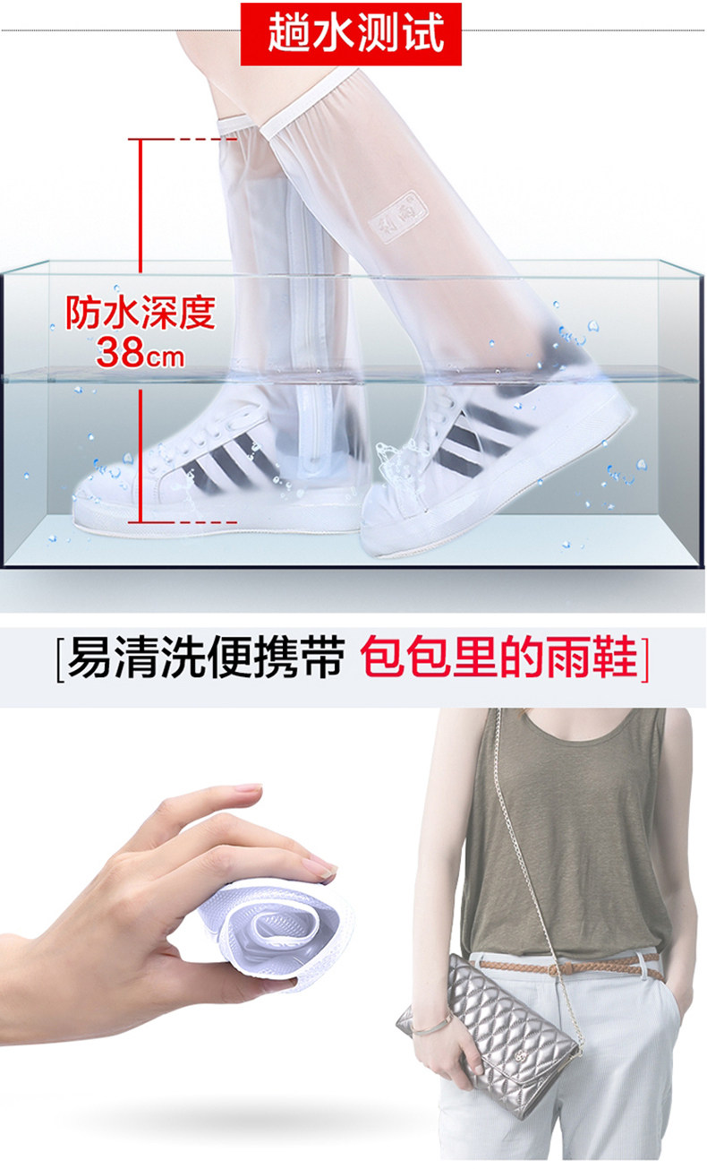 819 High Tube Details_04.jpg