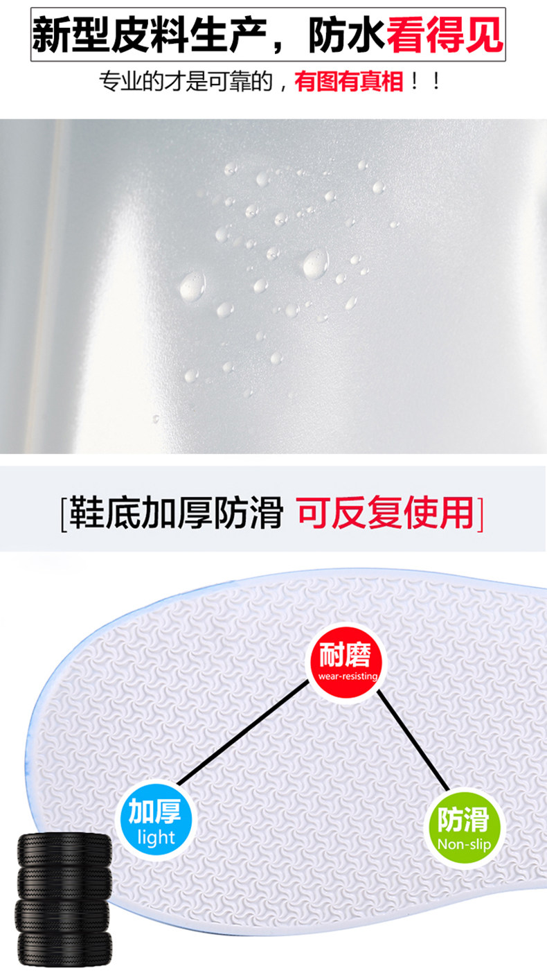 819 High Tube Details_03.jpg
