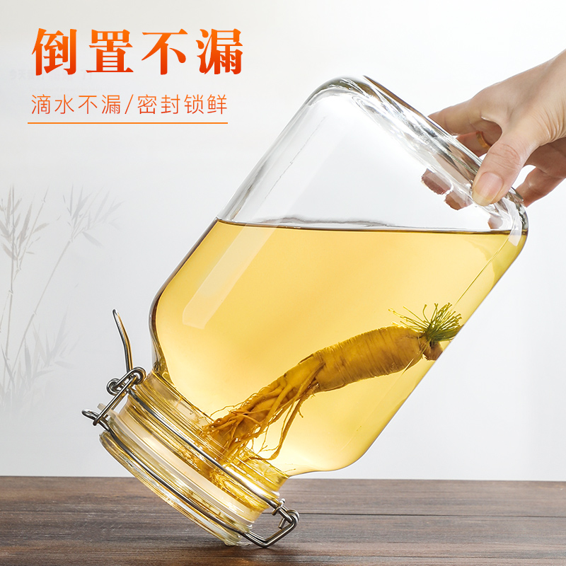 Italian Style Full Seal Glass Bottle Bubble Green Plum Wine Ginseng Wine Glass Bubble Wine Bottle Kimchi Honey Pot