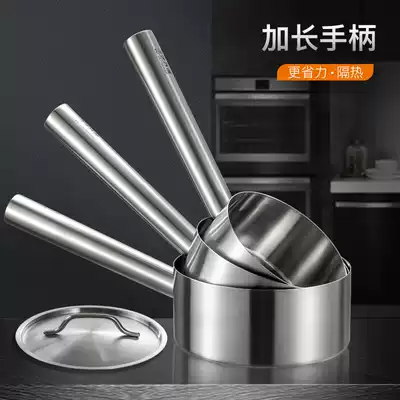 Stainless steel spoon Kitchen water scoop thickened water scoop household long handle water dipper can be used as milk pot soup pot for breakfast