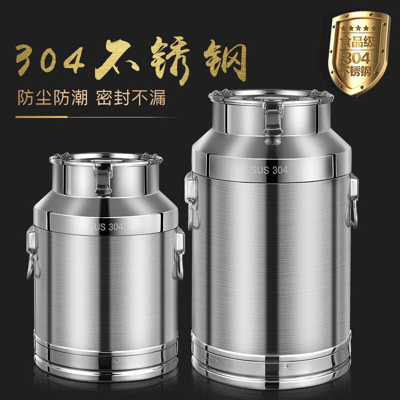 Food grade 304 stainless steel sealing barrel edible oil storage barrel with tap wine barrel oil barrel deposit rice barrel rice pail