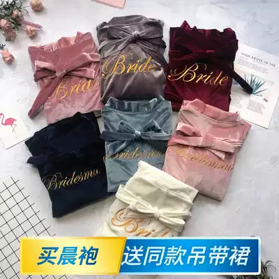 Hand gift bridesmaid Bride wedding Golden Velvet Morning gown women autumn and winter wedding morning running robe sister group pajamas