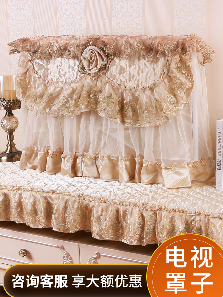 Liquid crystal TV cover Hanging desktop TV cover towels dust cloth art display cover 60 inch 65 inch TV