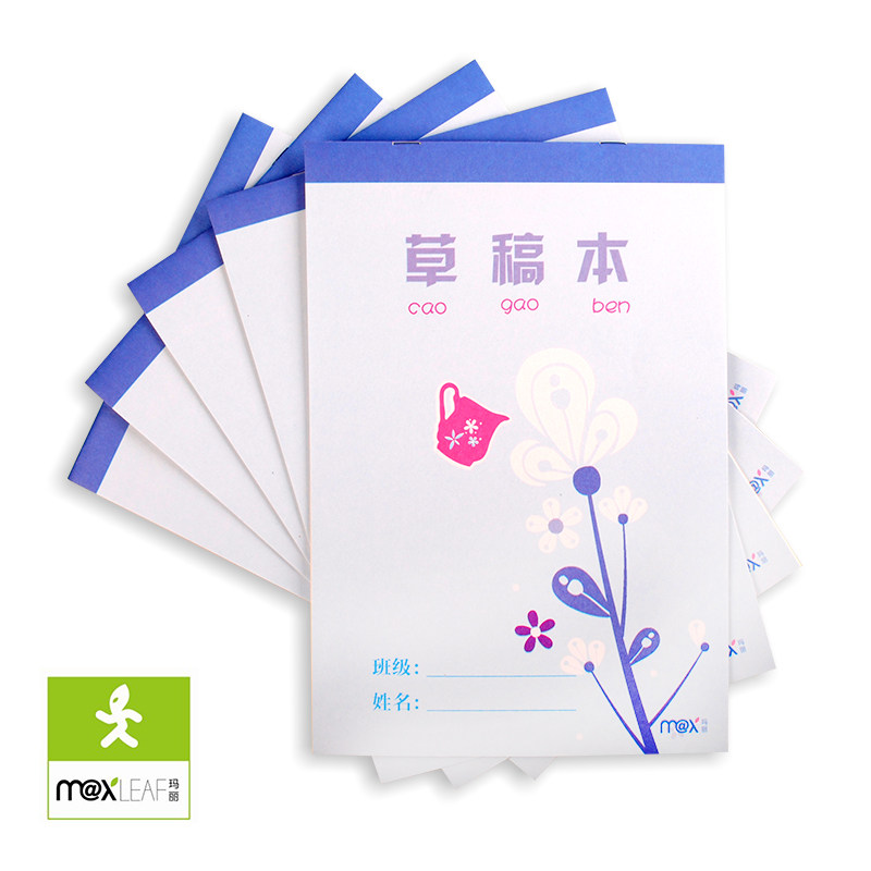 5 packs of Mary's arithmetic draft book for students, blank paper manuscript, hand-painted graffiti book, note sticky note 16k draft paper - Taobao