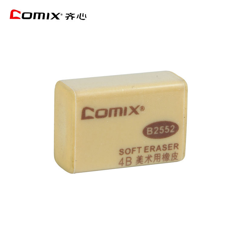Comix zipsy small fine art rubber 4B office supplies wholesale students use wipe clean exam with 2b scrapless eraser without mark 4b pencil stationery student supplies deviner
