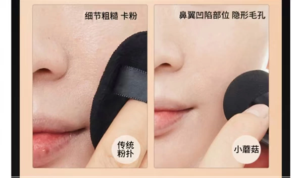 Kem nền Bibi nữ che khuyết điểm che khuyết điểm kem nền bb cream lỏng nữ sinh mẫu giá rẻ kem che khuyết điểm màu đỏ net dưỡng ẩm - Nền tảng chất lỏng / Stick Foundation