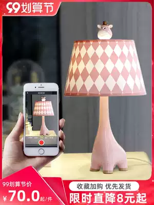 Princess girl Net red lamp bedroom bedside lamp simple modern children cartoon warm and cute ins girl