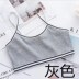 9 áo ngực đồ lót cô gái sling nhảy phát triển thể thao thời trang của cô gái nhỏ vest nhảy điệu nhảy đặc biệt. 