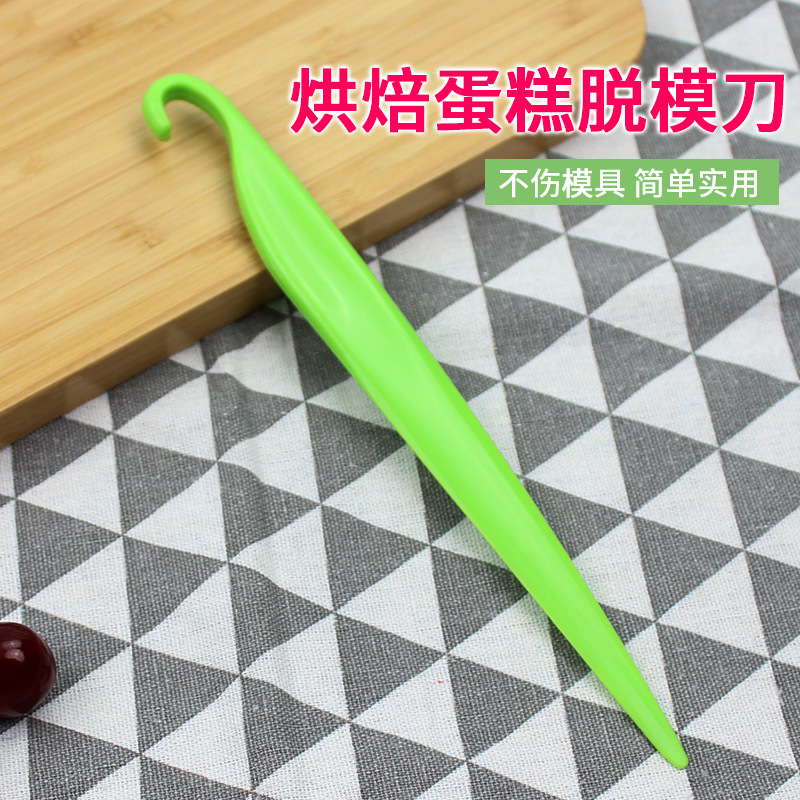 Demoulding knife hurricane cake with plastic scraper cream spatula stirring stick baking tools utensils do not hurt the mold