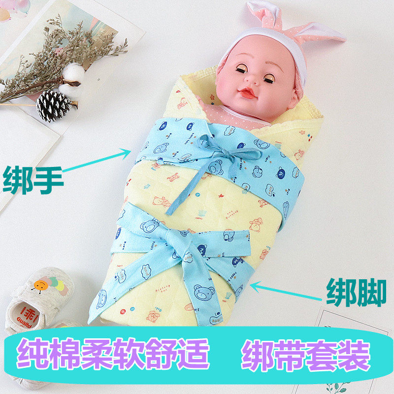 Baby tied with newborn with leg strap strap with pure cotton diaper belt adjustable band adjustable collapse