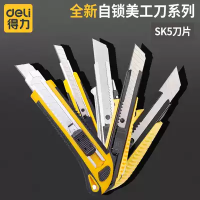 Del large utility knife small metal tool knife paper knife blade industrial large size knife holder wall paper knife