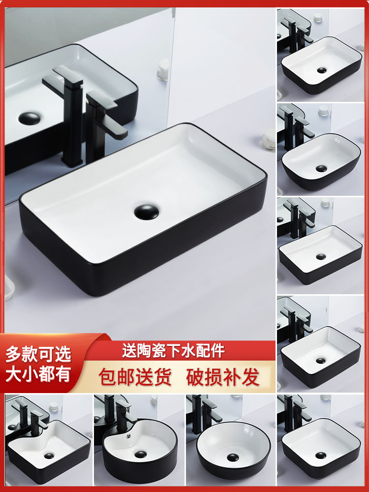 Lejia bathroom ceramic table basin simple home art washbasin square single sink round dressing room basin yang