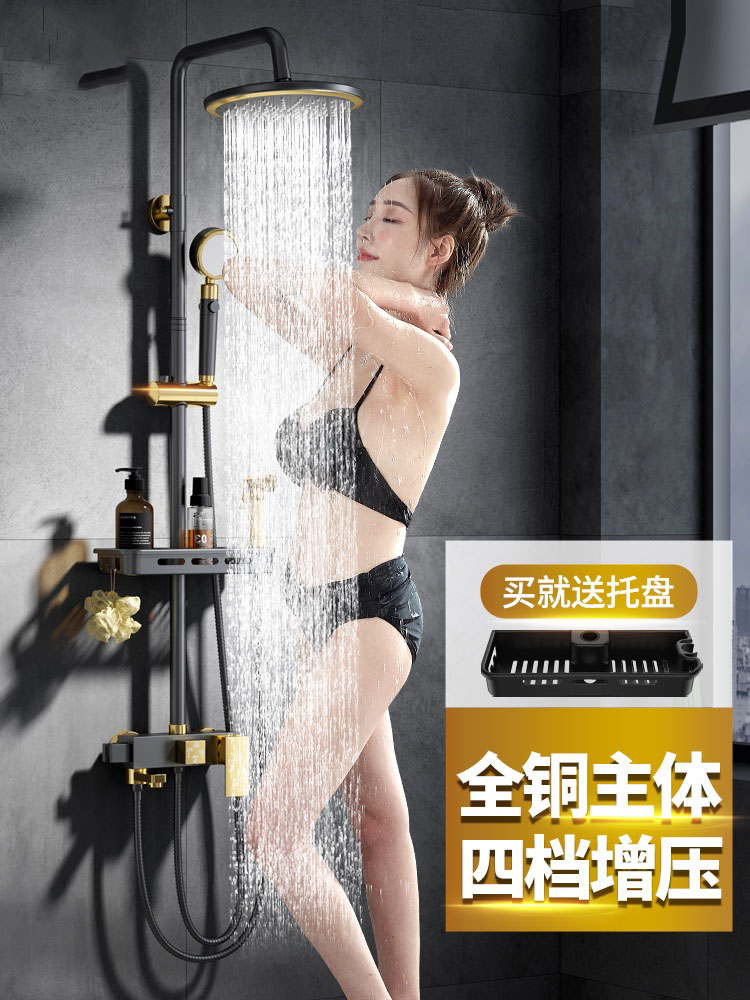 Lejia Bathroom Black Shower Kit All Copper Bath Artifact Bathroom Bath Flower Wine Home Rain Smart