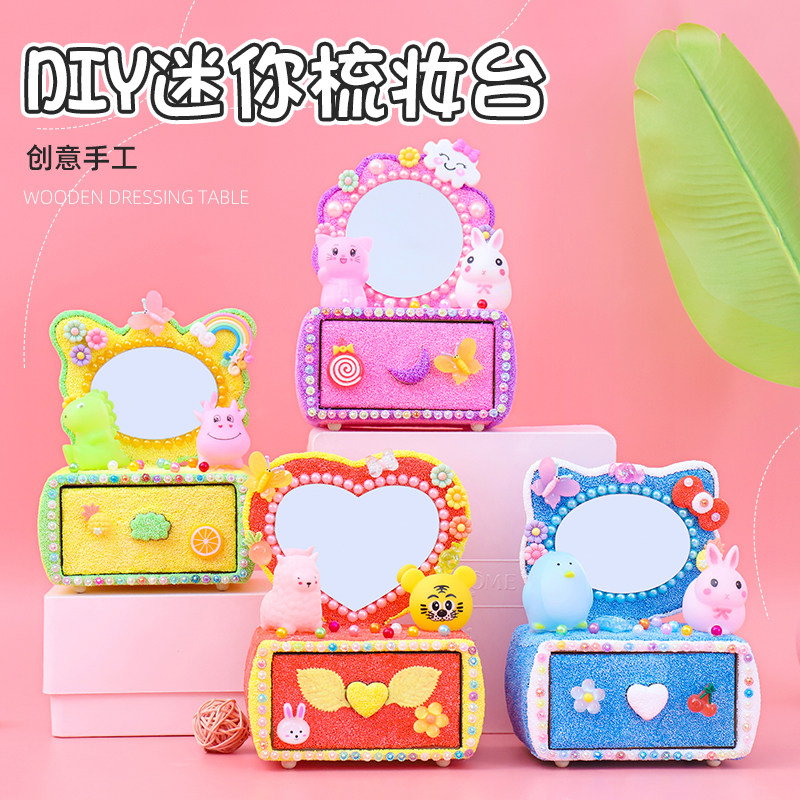 Wooden Board Makeup Bench Children Snowflake Clay Pearl Clay hand clay Fill Color Draw Baby DIY Puzzle Gift