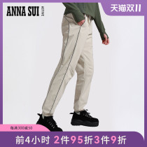 ASA Anna Su's outdoor shuttle runs high waist bundle trousers functional waterproof sweatpants