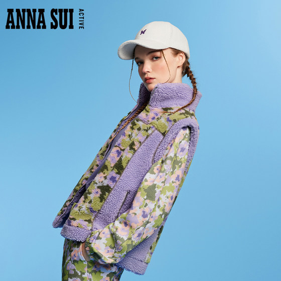 ANNASUI 디스커버리 시리즈 아트 위장 모조 양고기 조끼 스탠드 칼라 여성용 스플 라이스 자켓