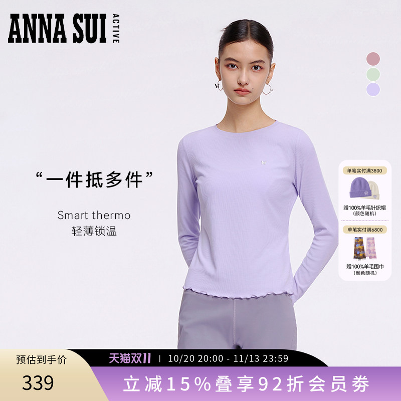 Annasui Anna Su Sports Warm Flow T-Shirt Base Layer Slim Fit Long Sleeve T-Shirt for Women, Warm and Antibacterial Annasui Anna Su Sports Warm Flow T-Shirt Base Layer Slim Fit Long Sleeve T-Shirt for Women, Warm and Antibacterial