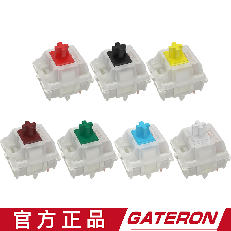 Gateron Ks-3 Series Mechanical Keyboard Switch g Axis Milky White Upper and Lower Cover Black Red Green Brown Axis