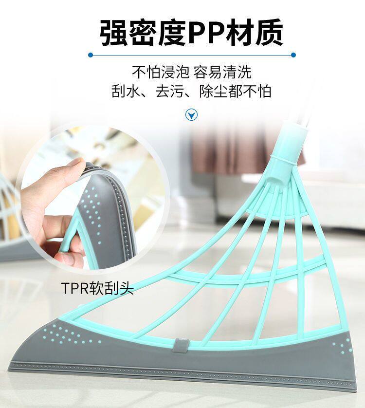菲斯奈 家用收纳式硅胶扫把 图2